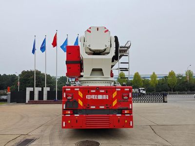 Zhonglian Automobile ZLF5430JXFDG55 Climbing platform fire truck