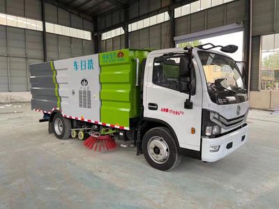 Zhongyunwei brand automobiles ZYW5120TXS6EQ Washing and sweeping vehicle