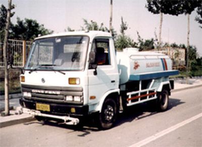 Yajie  BQJ5060GSS Sprinkler truck