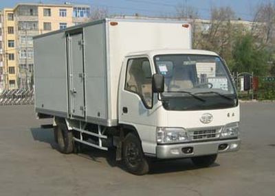 Jiefang Automobile CA5041XXYHK5L Box transport vehicle