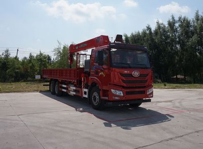 Shangjun  CSJ5257JSQ6A81 Vehicle mounted lifting and transportation vehicle