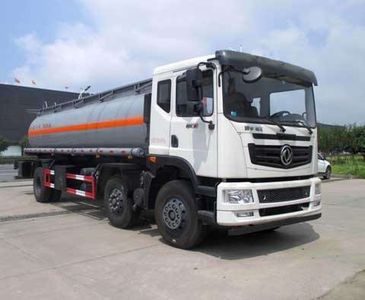 Dali  DLQ5251TGYL5D Liquid supply vehicle