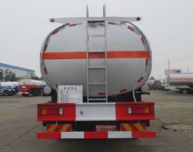 Dali  DLQ5251TGYL5D Liquid supply vehicle