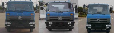 Dali  DLQ5251TGYL5D Liquid supply vehicle