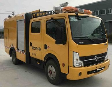 Zhengyuan  EZY5041XXHU1X5 Rescue vehicle