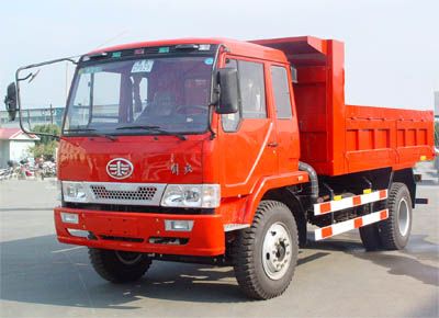 Shenma  HEL3103K28L3C Dump truck