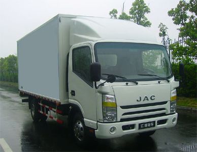 Jianghuai brand automobiles HFC5056XXYL1KT Box transport vehicle