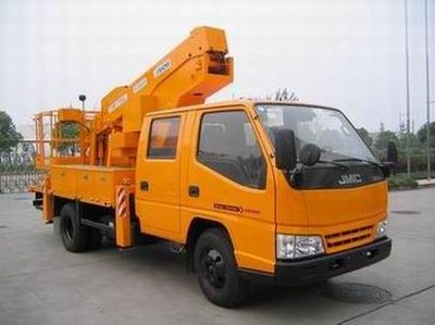 Aichi  HYL5065JGK High altitude work vehicle