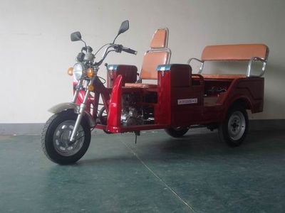 Jinchao  JCH125ZKA right three-wheeled motorcycle 