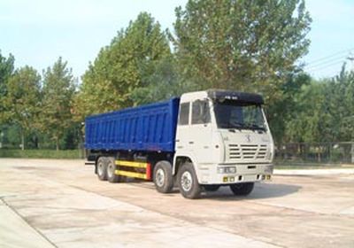 Hongqi  JHK3312 Dump truck