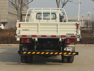 Kaima  KMC3041HB280DP6 Dump truck