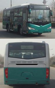 Zhongtong Automobile LCK6770D3GH City buses