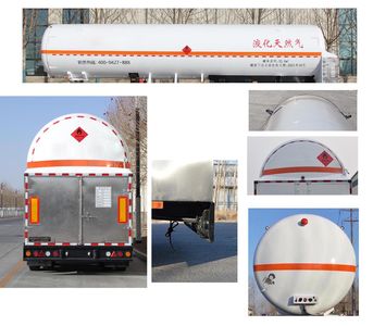 Jinbi  PJQ9403GDY Low temperature liquid transport semi-trailer