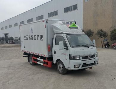 Shunfeng Zhizao  SFZ5045XYYE6 Medical waste transfer vehicle