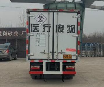 Shunfeng Zhizao  SFZ5045XYYE6 Medical waste transfer vehicle