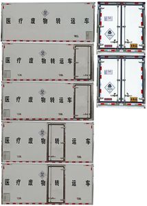 Shunfeng Zhizao  SFZ5045XYYE6 Medical waste transfer vehicle