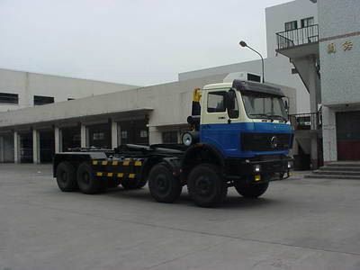 Shanghuan SHW5310ZXXdetachable container garbage collector 