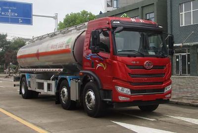 Tianwei Yuan  TWY5261GYYCA6L Aluminum alloy oil tanker