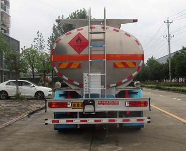 Tianwei Yuan  TWY5261GYYCA6L Aluminum alloy oil tanker