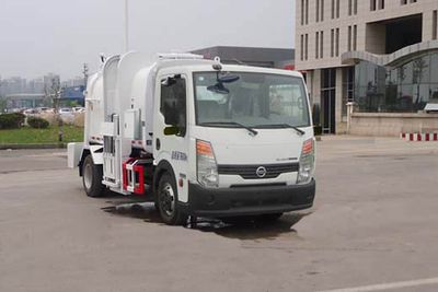 Yueda  YD5080TCANE4 Kitchen waste truck