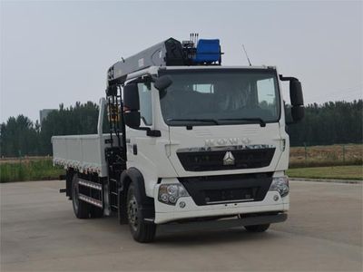 CNHTC Hilbo AB5180JSQ Vehicle mounted lifting and transportation vehicle