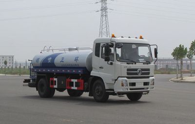 Jiulong  ALA5120GPSDFL3 watering lorry 