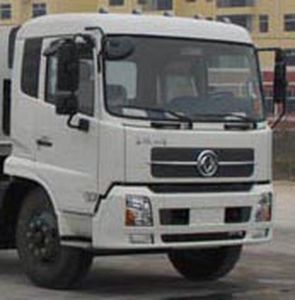 Jiulong  ALA5120GPSDFL3 watering lorry 