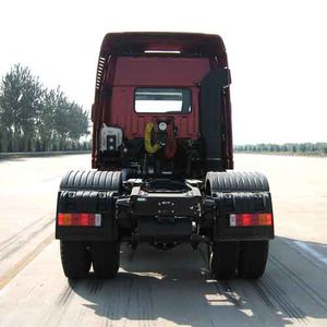 Ouman  BJ4183SLFJAS6 Semi trailer towing vehicle