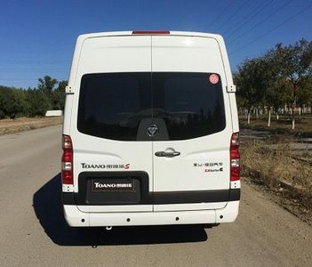 Foton  BJ5038XSWAA Business vehicle