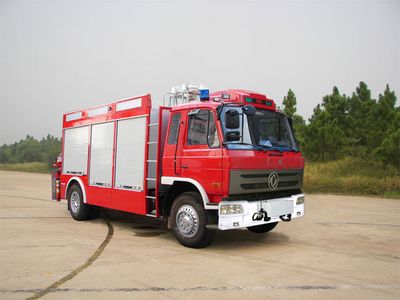 Galaxy  BX5140TXFJY162B Emergency rescue fire truck