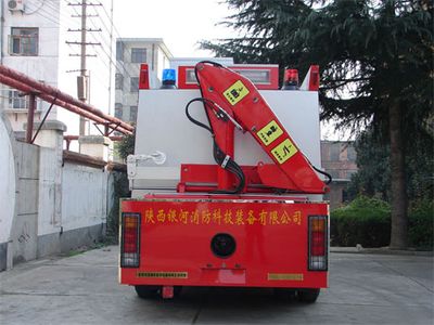 Galaxy  BX5140TXFJY162B Emergency rescue fire truck