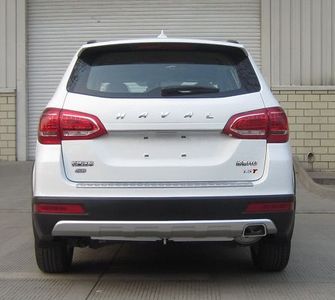 Haval CC6461RM2F multi-purpose vehicle 