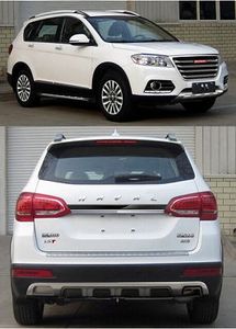 Haval CC6461RM2F multi-purpose vehicle 