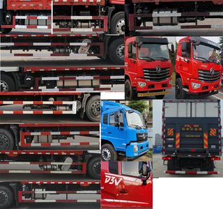 Dongfeng  DFV5163XXYGP6D Box transport vehicle