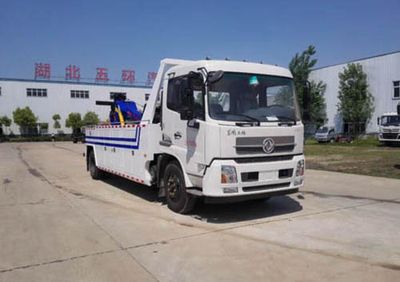 Huatong brand automobiles HCQ5162TQZDH5 Obstacle clearing vehicle