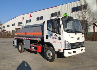 Danling  HLL5070GJYC6 Refueling truck