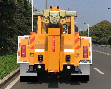 Jinwang  JYD5160TQZLDF5 Obstacle clearing vehicle