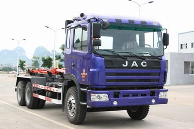 Xiangli  NZ5251ZXX Detachable garbage truck