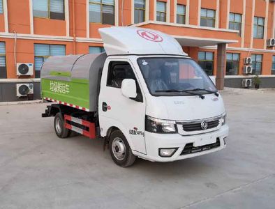 Xiangnongda  SGW5033ZLJF Garbage transfer vehicle