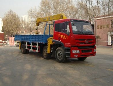 Shimei  SMJ5250JSQJC4 Vehicle mounted lifting and transportation vehicle