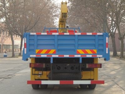 Shimei  SMJ5250JSQJC4 Vehicle mounted lifting and transportation vehicle