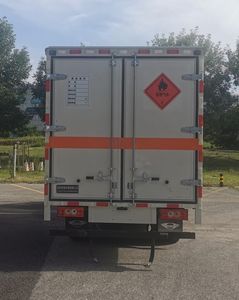 Ourui Junsheng  SRC5040XRQB6 Flammable gas box transport vehicle