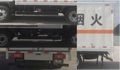 Ourui Junsheng  SRC5040XRQB6 Flammable gas box transport vehicle