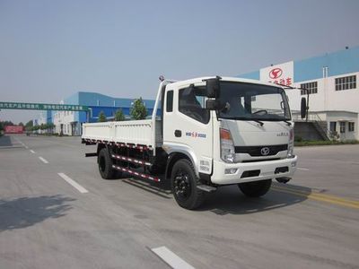 Shifeng  SSF1100HHP88 Truck