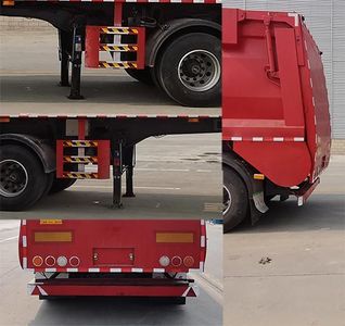 Xinhao Lin  XHL9400ZLJ Garbage transfer semi-trailer