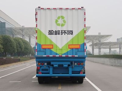 Zhonglian Automobile ZBH9400ZYS Compressed garbage semi-trailer