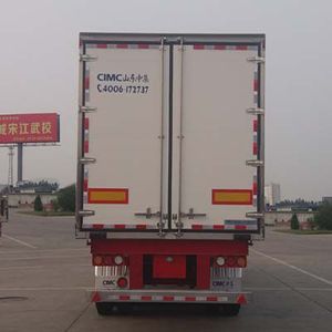 CIMC ZJV9404XLCSD Refrigerated semi-trailer