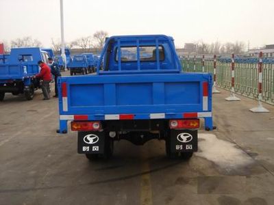 Shifeng  7YPJZ16100P2 Three wheeled vehicle