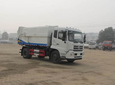 Jiulong ALA5160ZDJDFL5Compressed docking garbage truck