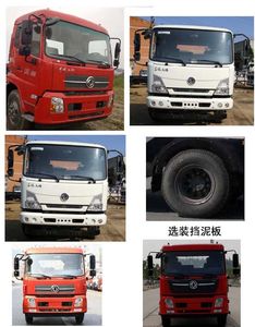 Jiulong  ALA5160ZDJDFL5 Compressed docking garbage truck